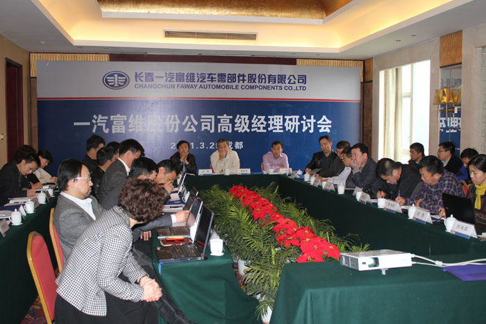 拉斯维加斯游戏·(中国)官方网站