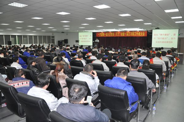 拉斯维加斯游戏·(中国)官方网站