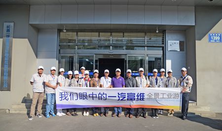 拉斯维加斯游戏·(中国)官方网站