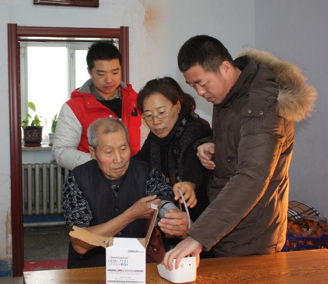 拉斯维加斯游戏·(中国)官方网站