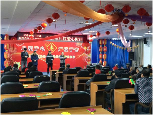 拉斯维加斯游戏·(中国)官方网站