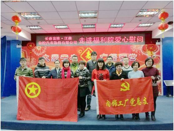 拉斯维加斯游戏·(中国)官方网站