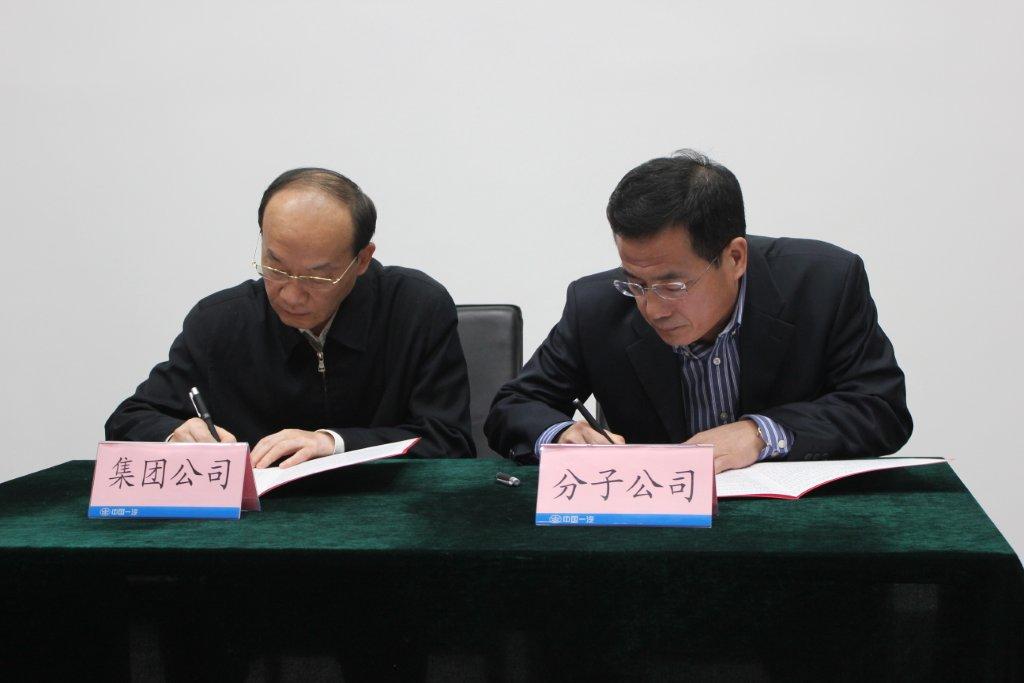 拉斯维加斯游戏·(中国)官方网站