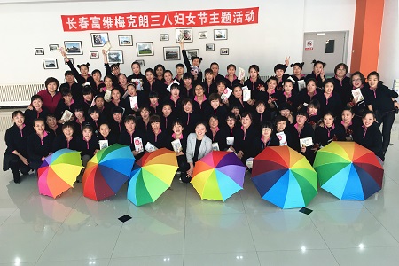 拉斯维加斯游戏·(中国)官方网站