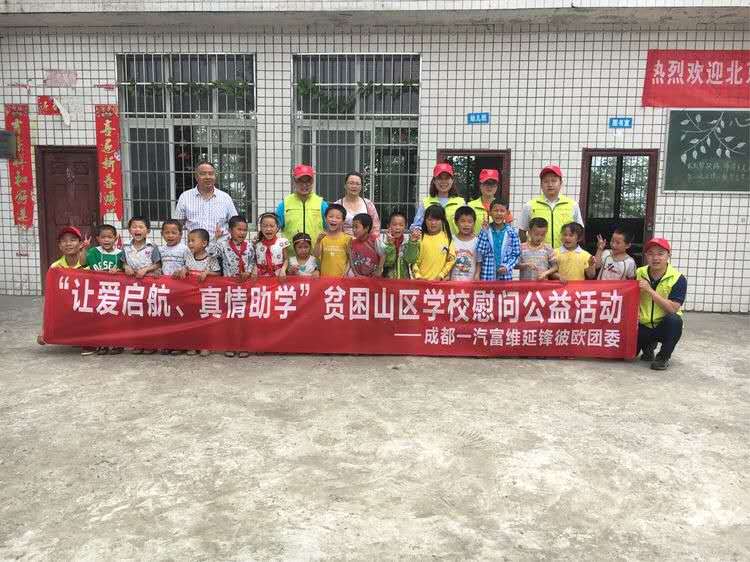 拉斯维加斯游戏·(中国)官方网站