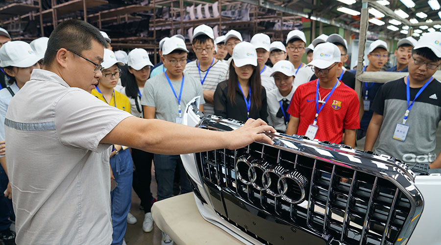 拉斯维加斯游戏·(中国)官方网站