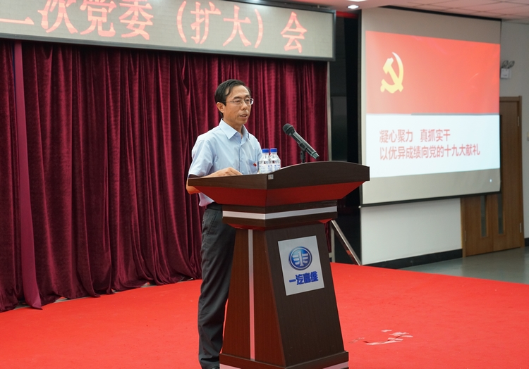 拉斯维加斯游戏·(中国)官方网站