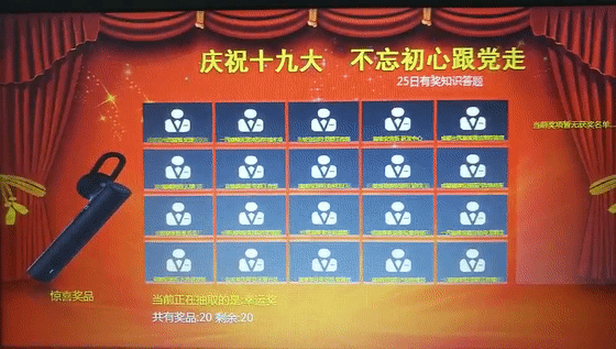 拉斯维加斯游戏·(中国)官方网站