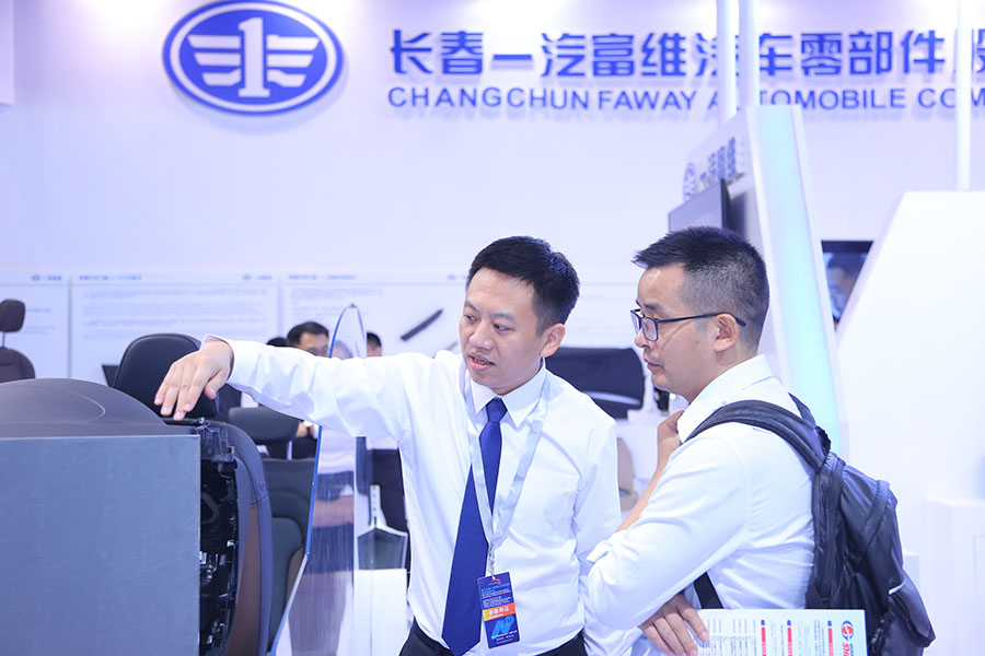 拉斯维加斯游戏·(中国)官方网站